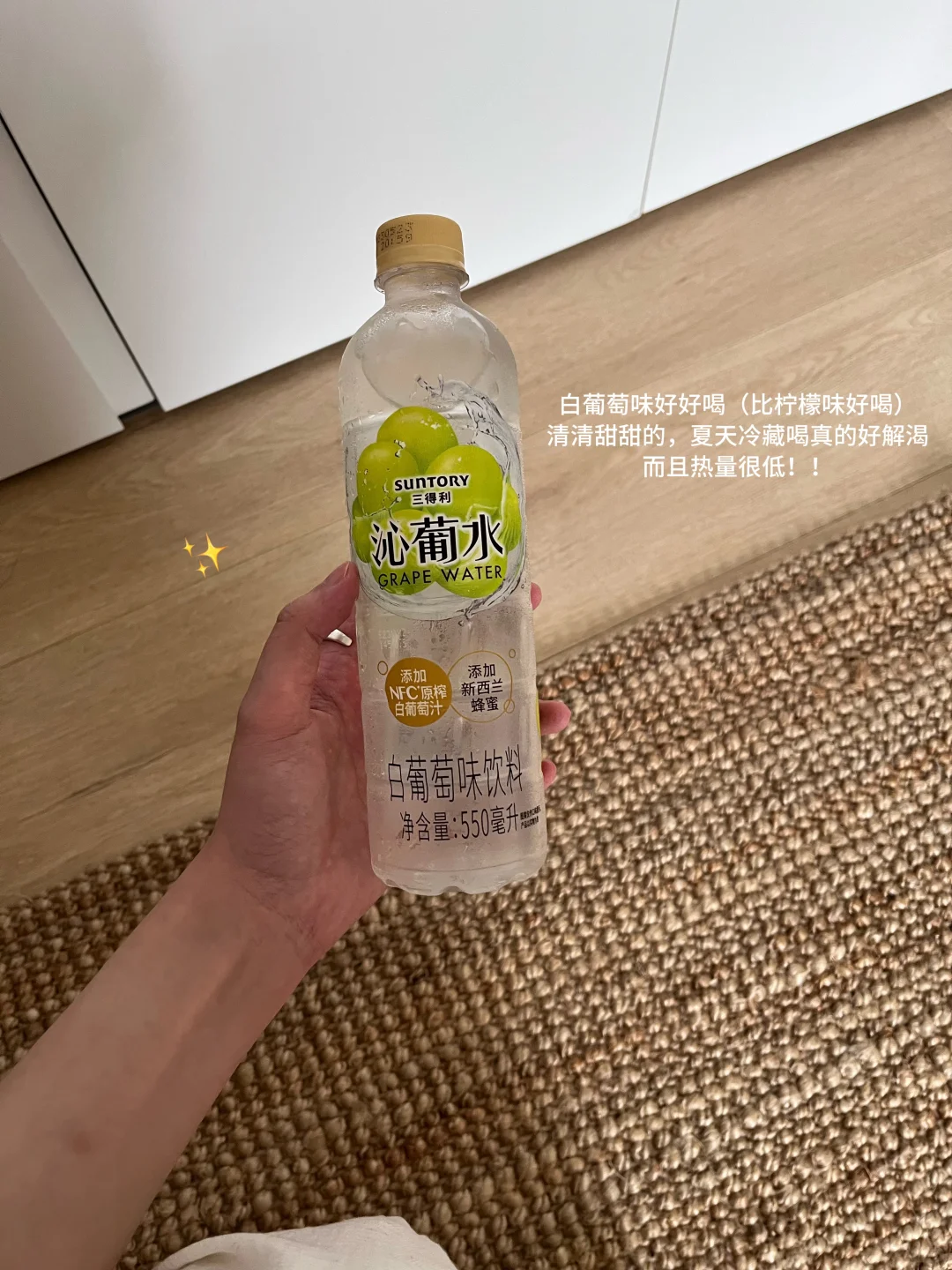 ✍️ 分享一些很好喝的小众饮料：