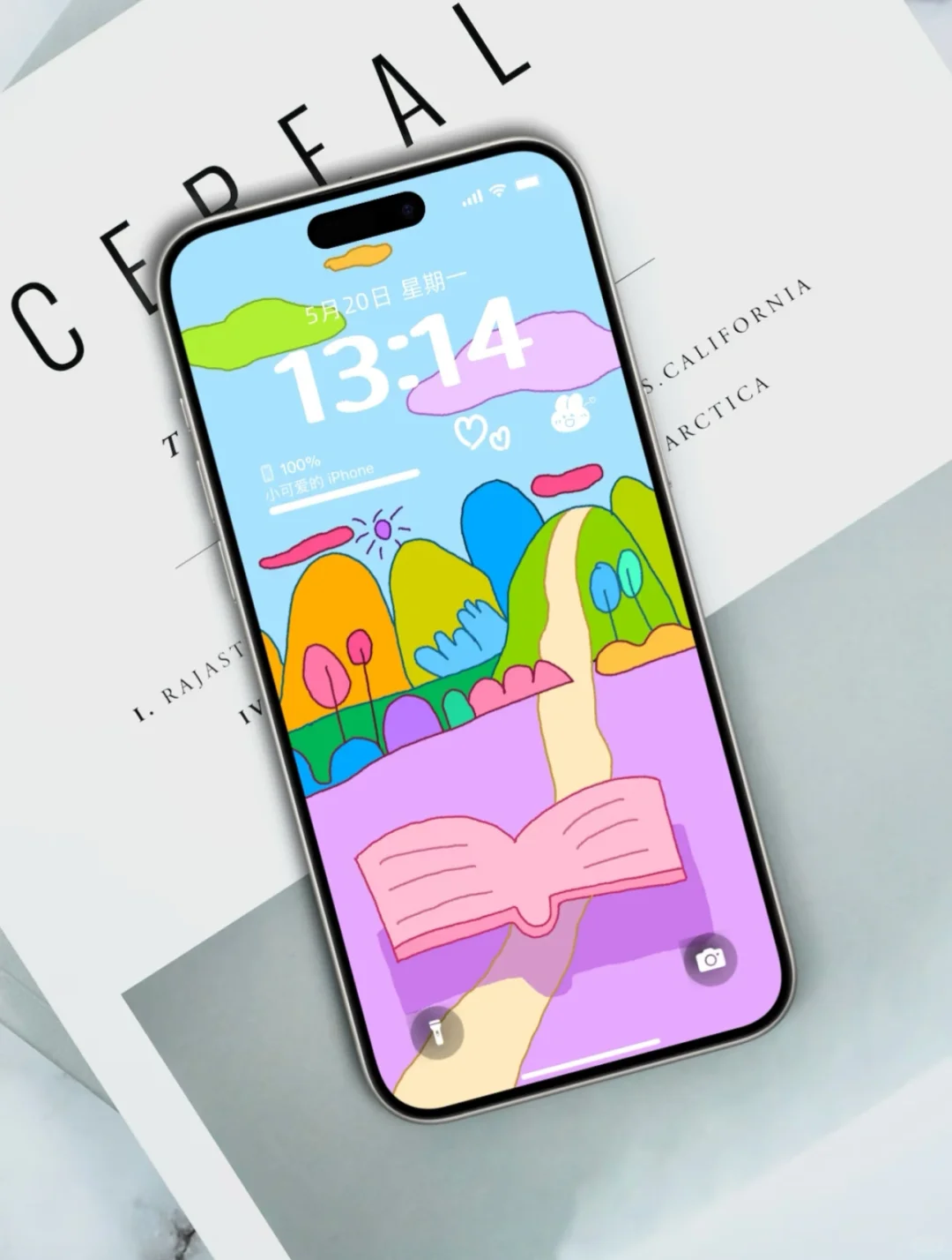 ?韩国乐天果肉饮料真实试喝??测评来啦~