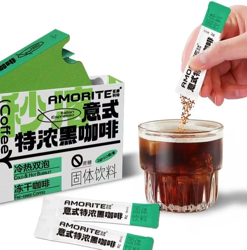 原来我喝的网红咖啡,都来自这家“幕后工厂”!