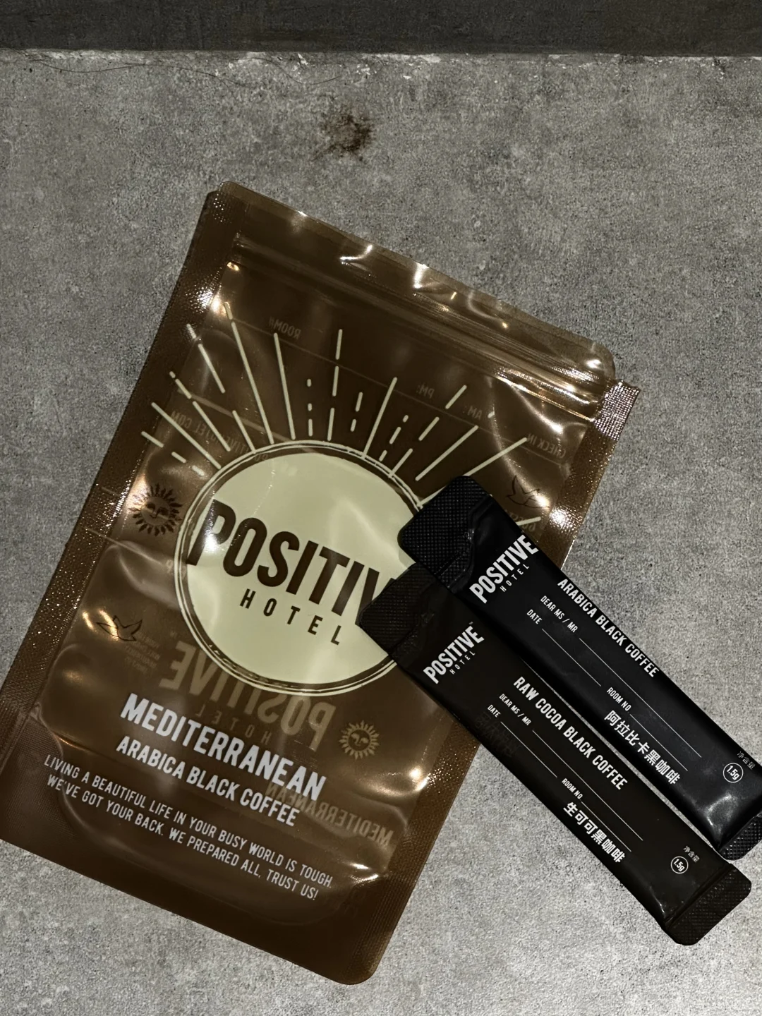 露思私下喝到代言的咖啡