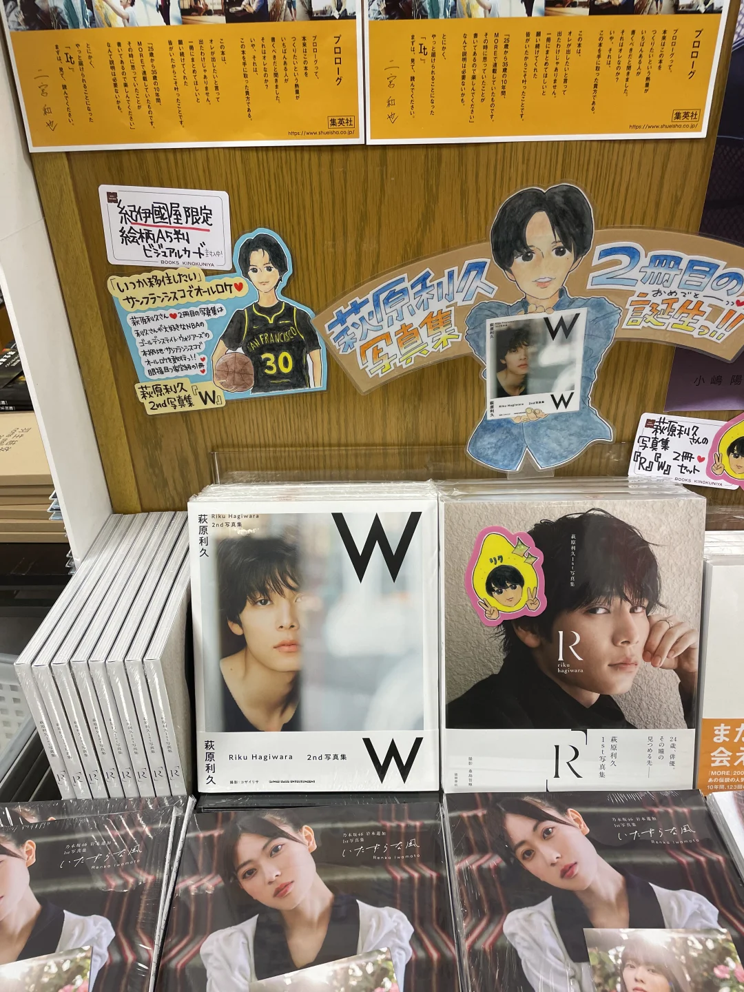 妈妈这不是天堂是什么