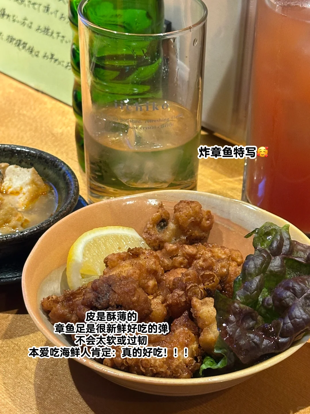 ?心斋桥很好吃的烧鸟小店！人均100！