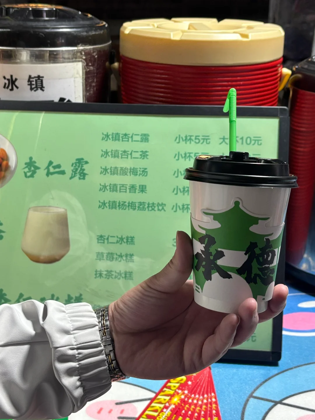 承德可以逛逛的夜市?二仙居夜市＋学府小街