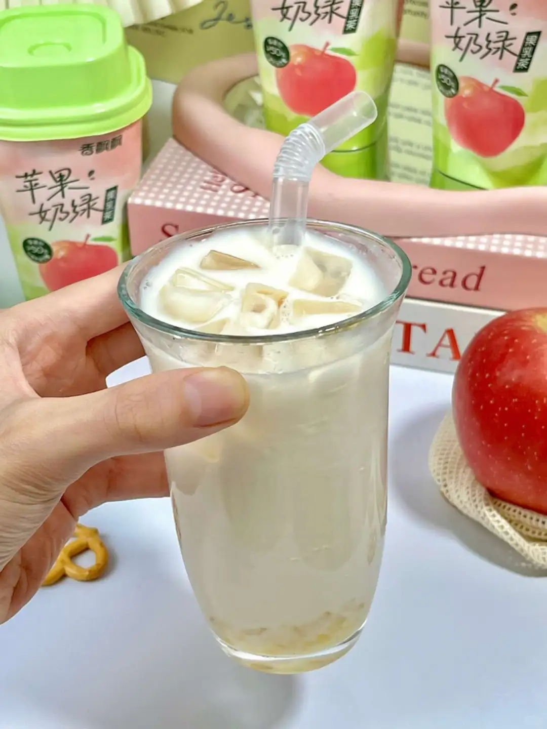 ✅再冷漠的人都会被这杯苹果奶绿迷晕…