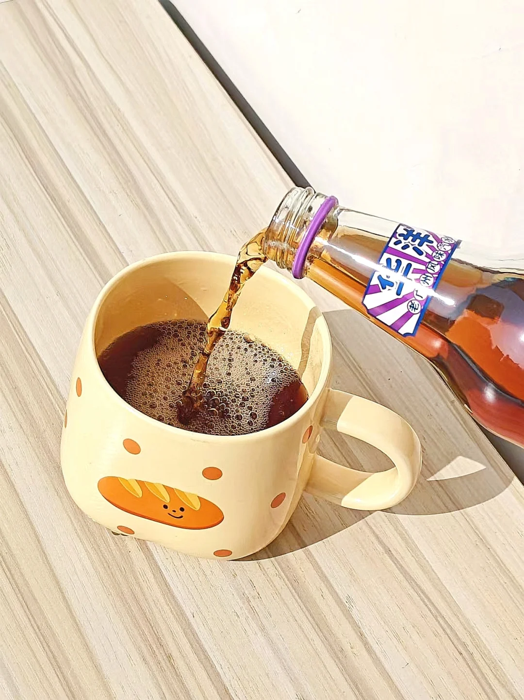 年货必囤｜真的好好喝呀！