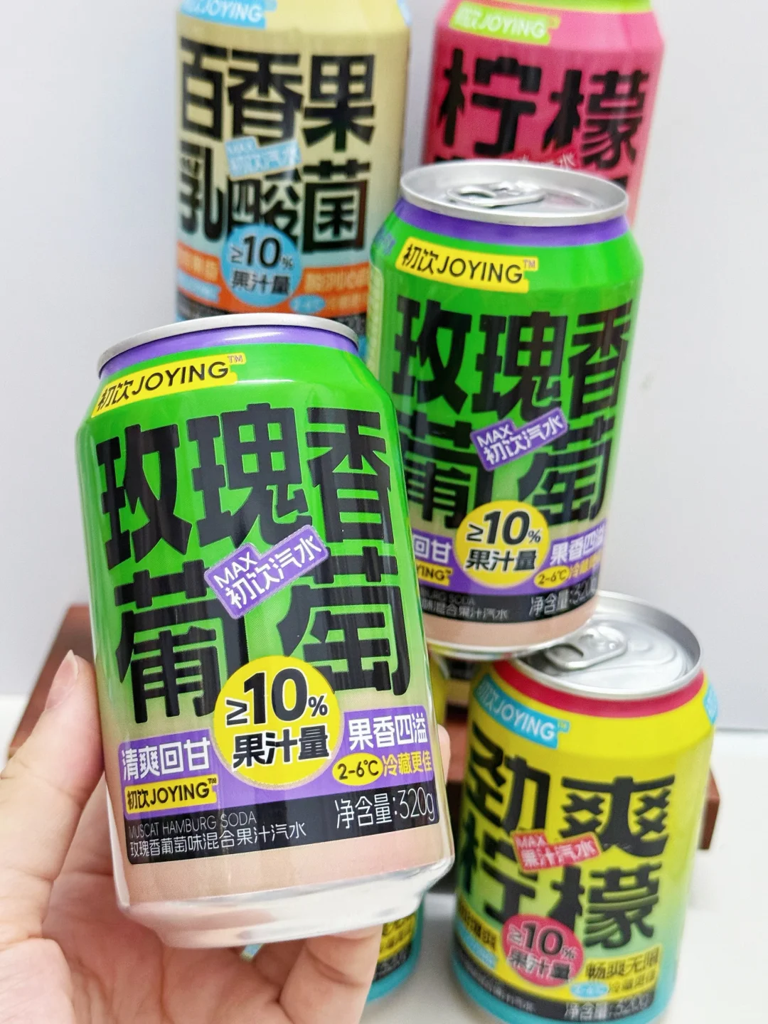 夏日吨吨水推荐！初喝大力汽水：清爽到上头