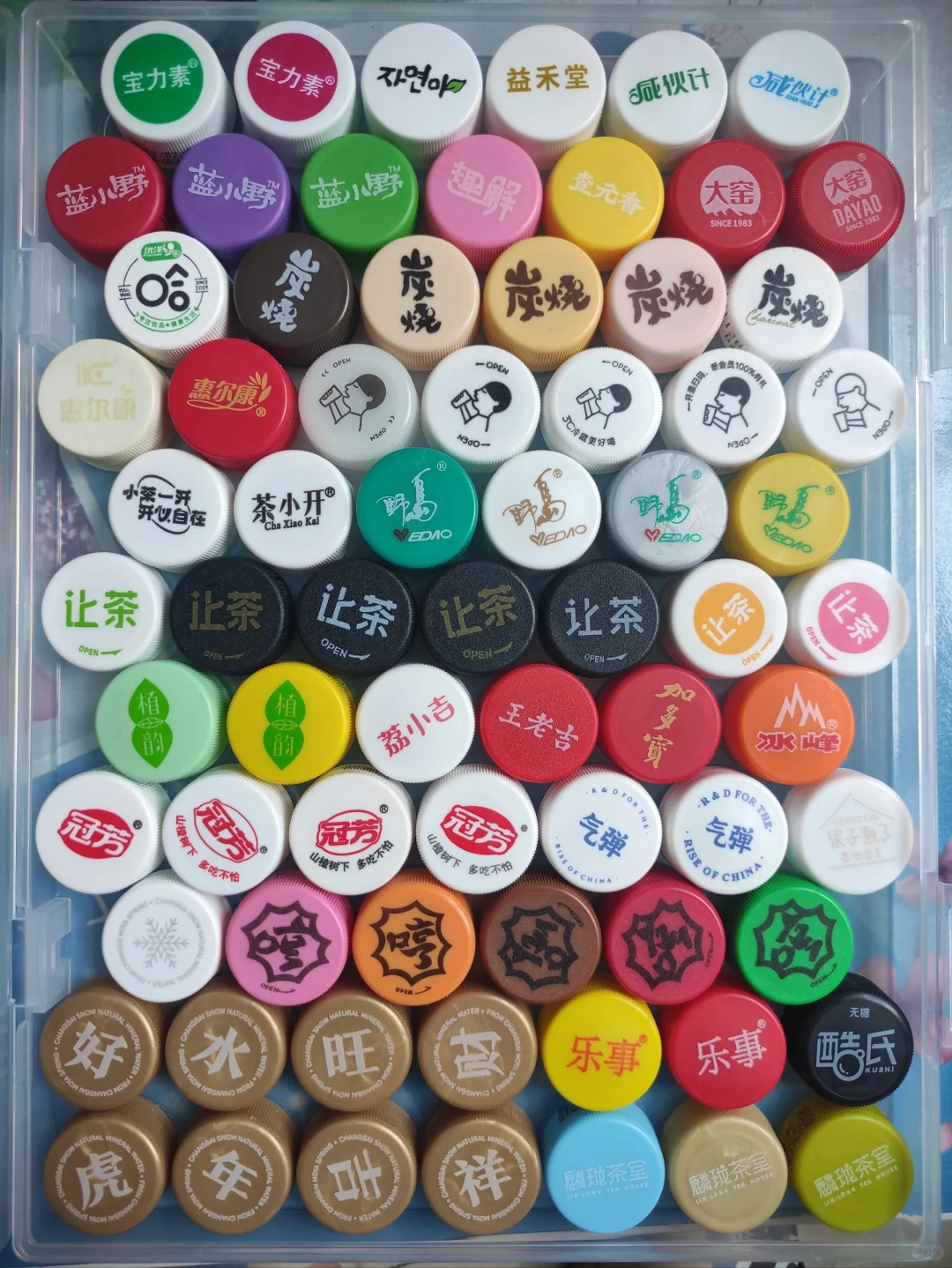 青铜选手——1000种饮料瓶盖