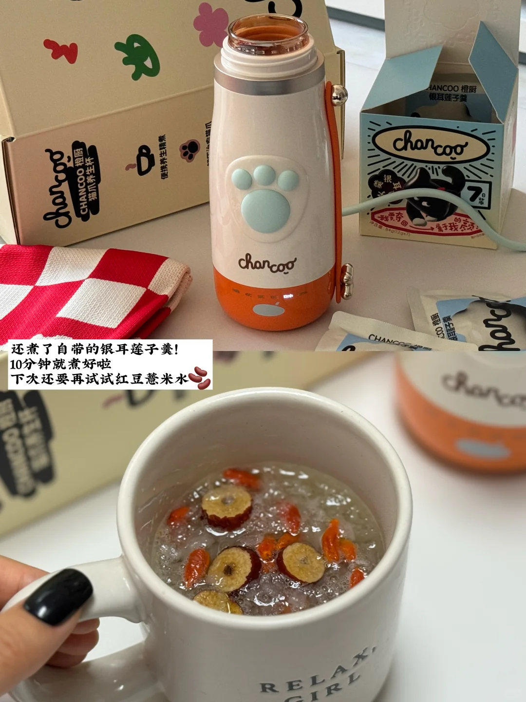 抗炎500天后总结的3款经典抗?果蔬汁??