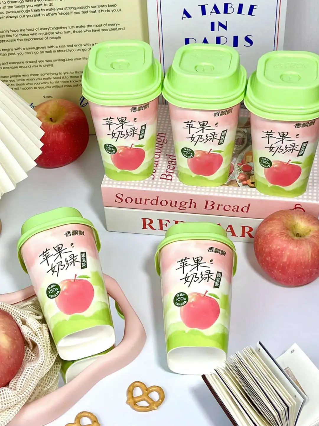 ✅再冷漠的人都会被这杯苹果奶绿迷晕…