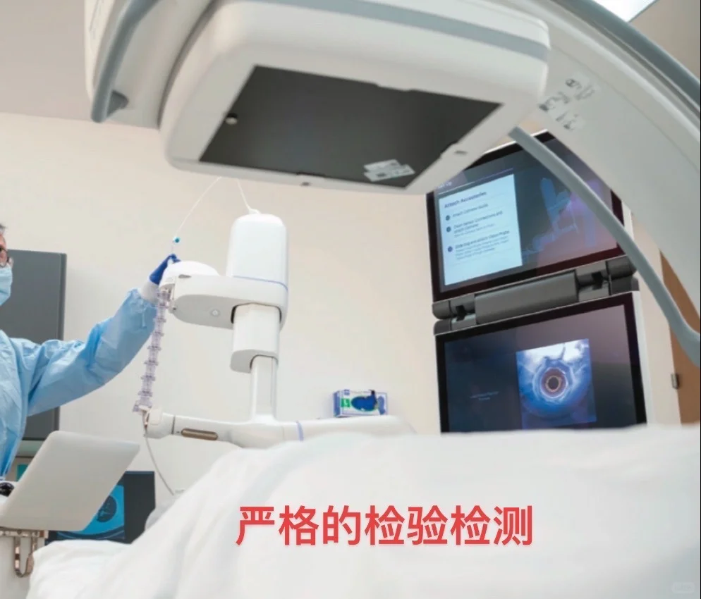 大型企业董事长们爱喝的健康水你也尝试一下