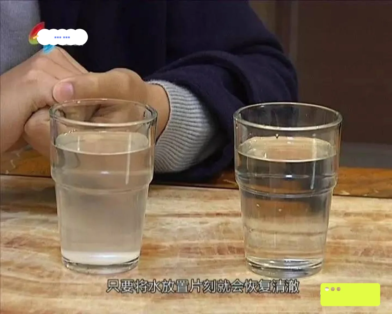 一些关于水的图片