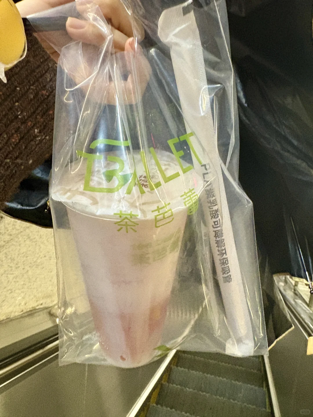 下雨天和茶芭蕾新品绝配(*¯︶¯*)