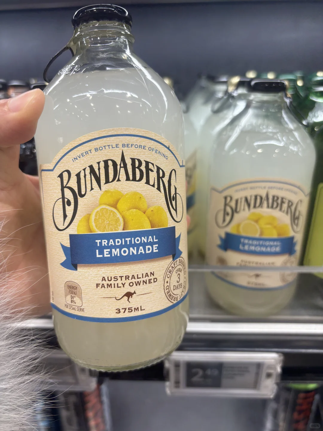 我猜黄亦玫喜欢 Bundaberg 姜汁汽水?