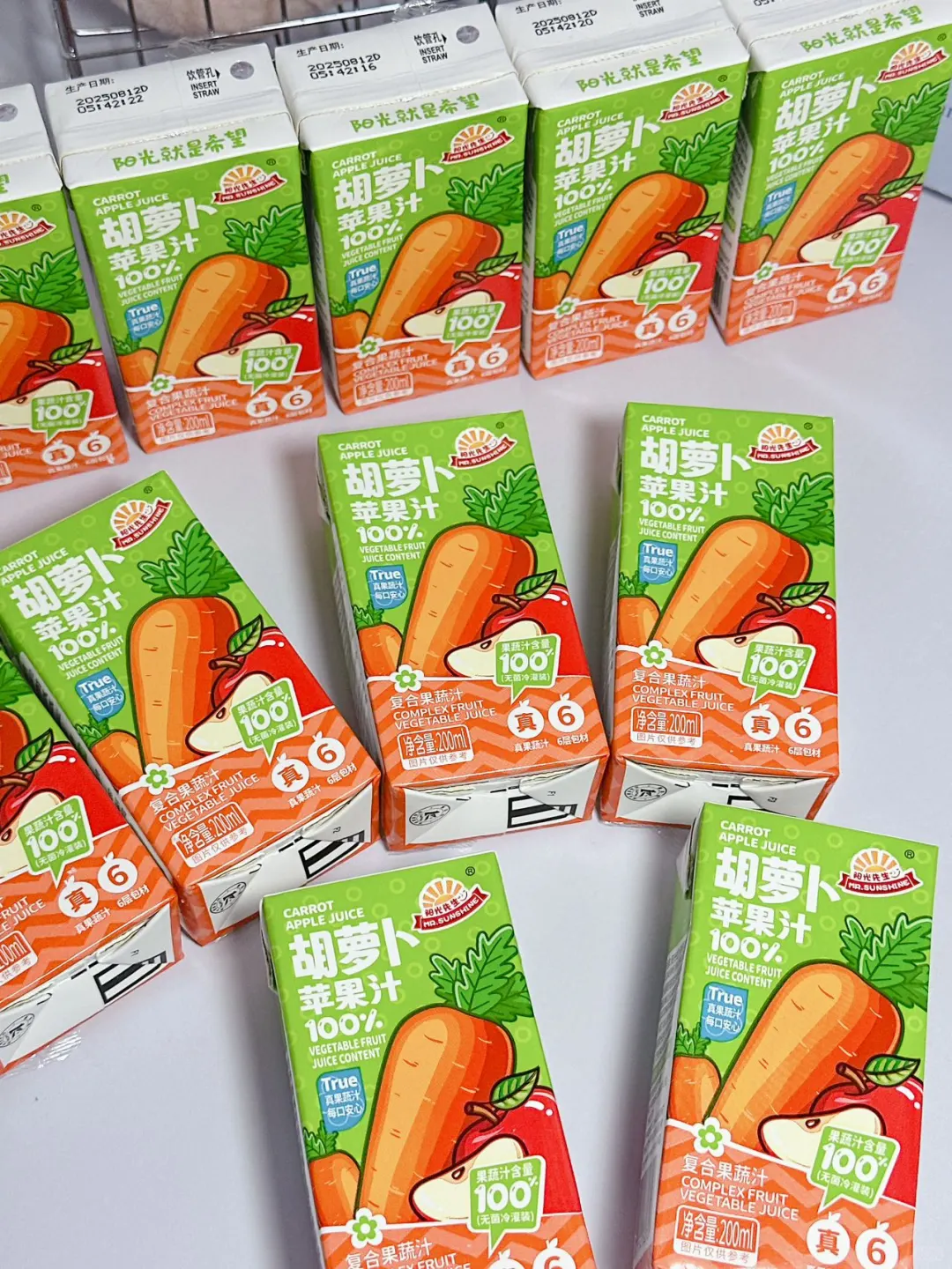 被这个胡萝卜苹果汁惊艳到了！???