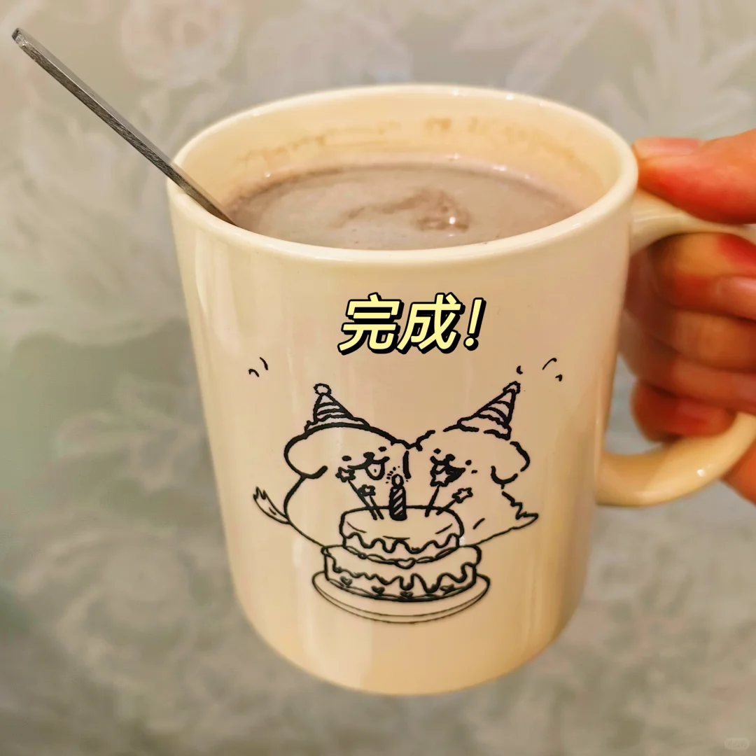 丝滑浓郁的热可可！太治愈了