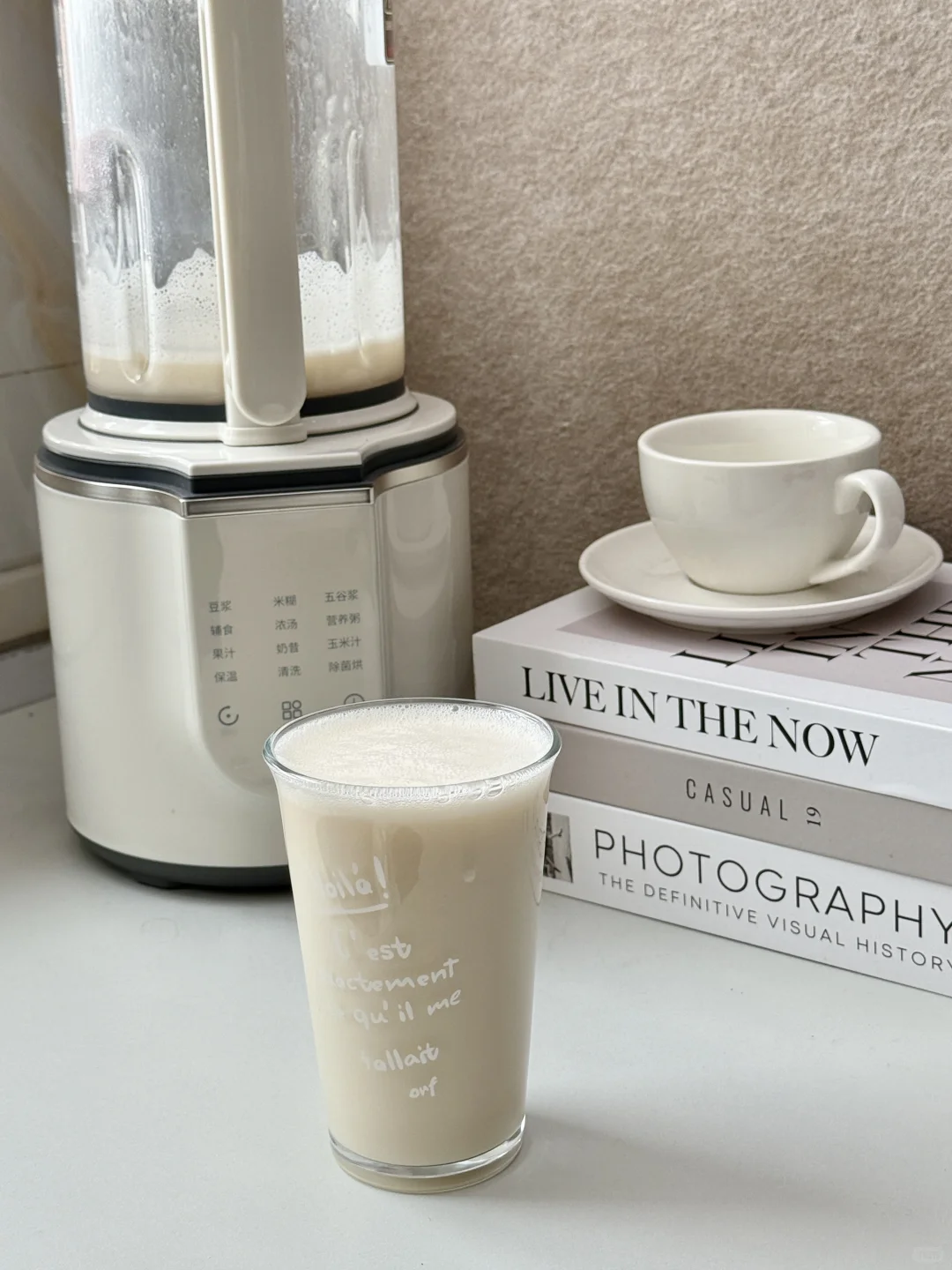 ?养生女孩必备！6款破壁机杏仁饮不重样！