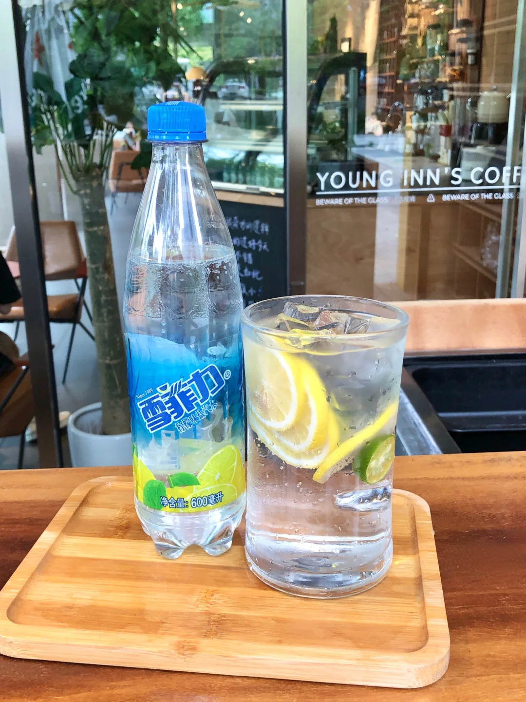 盐汽水不要直接喝了！神仙喝法快来试试！