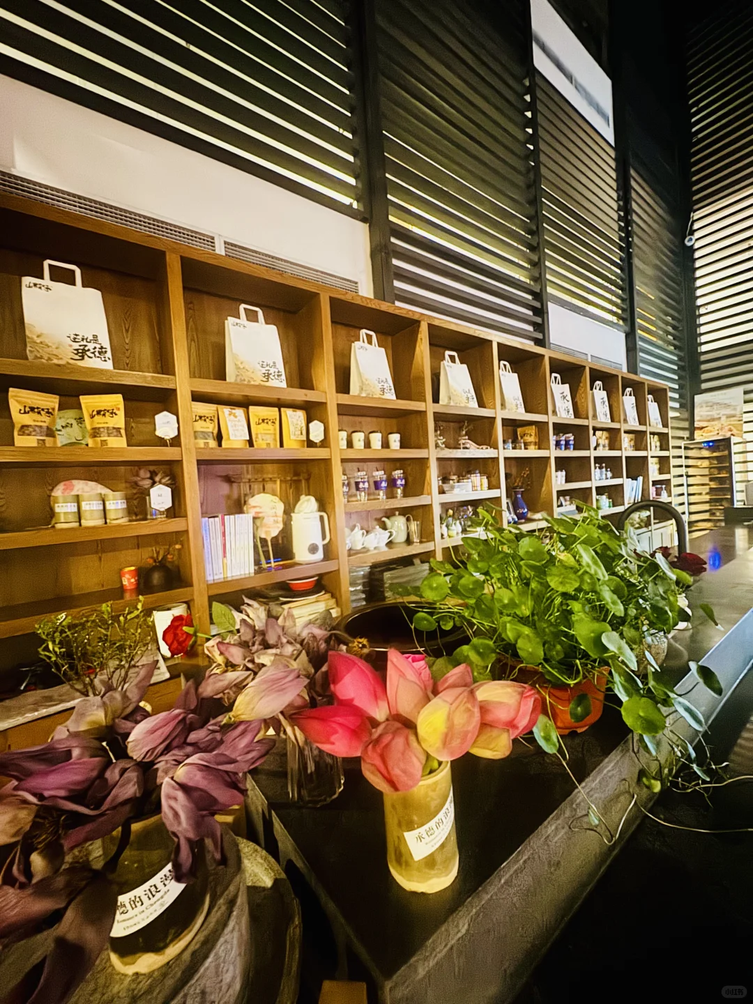 在承德吃下午茶天花板