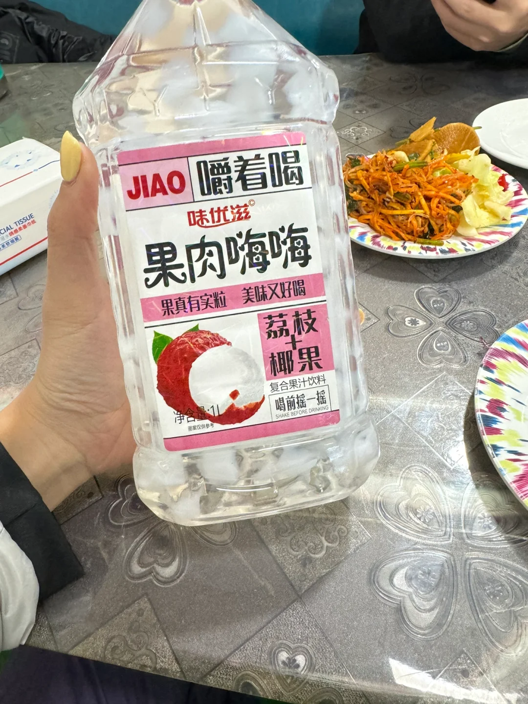 这饮料流入广东肯定会掀起巨浪