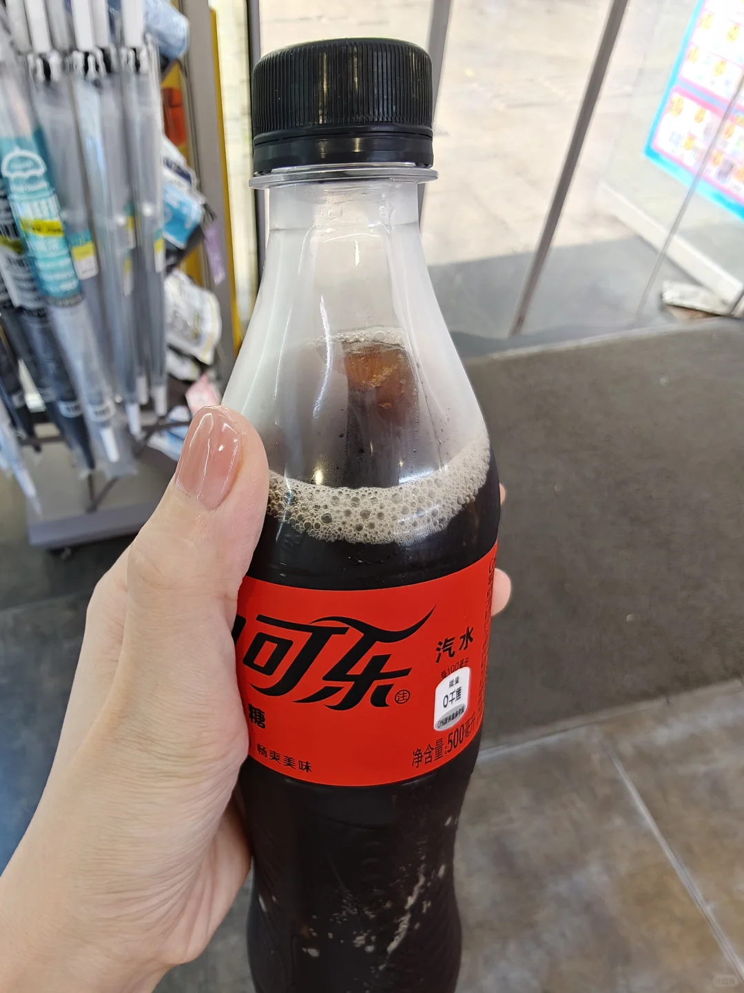 这是什么原理，好神奇！