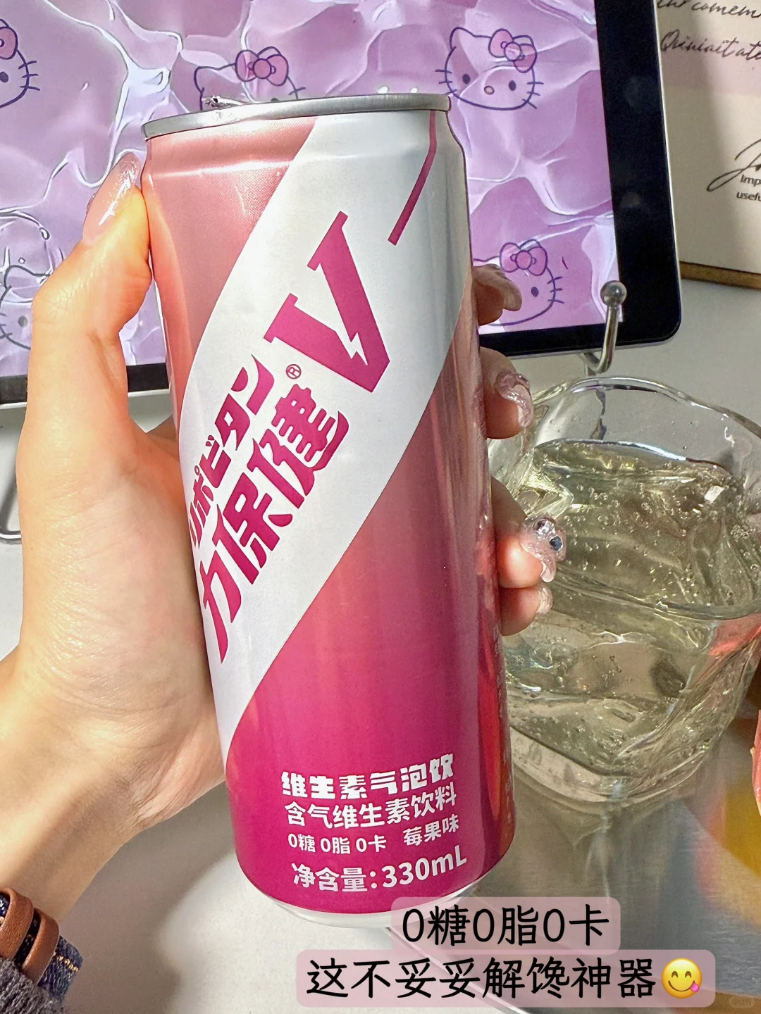 加班人一口回血！好喝到无语啊！！！