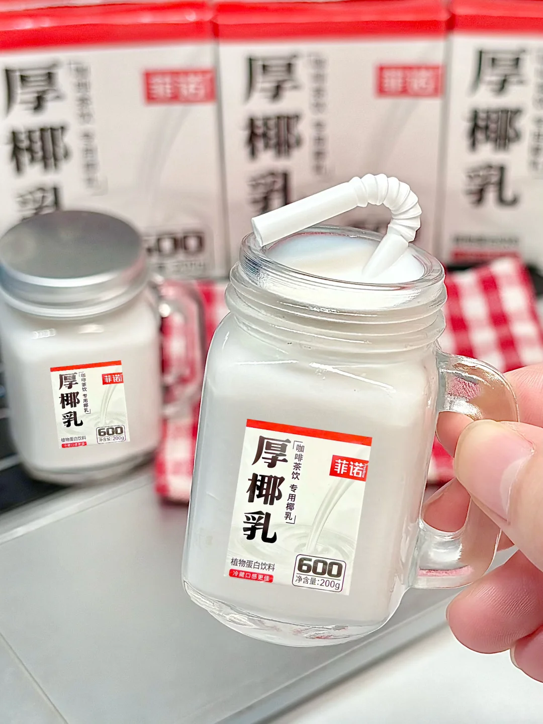 分享一下我的液断神器!!