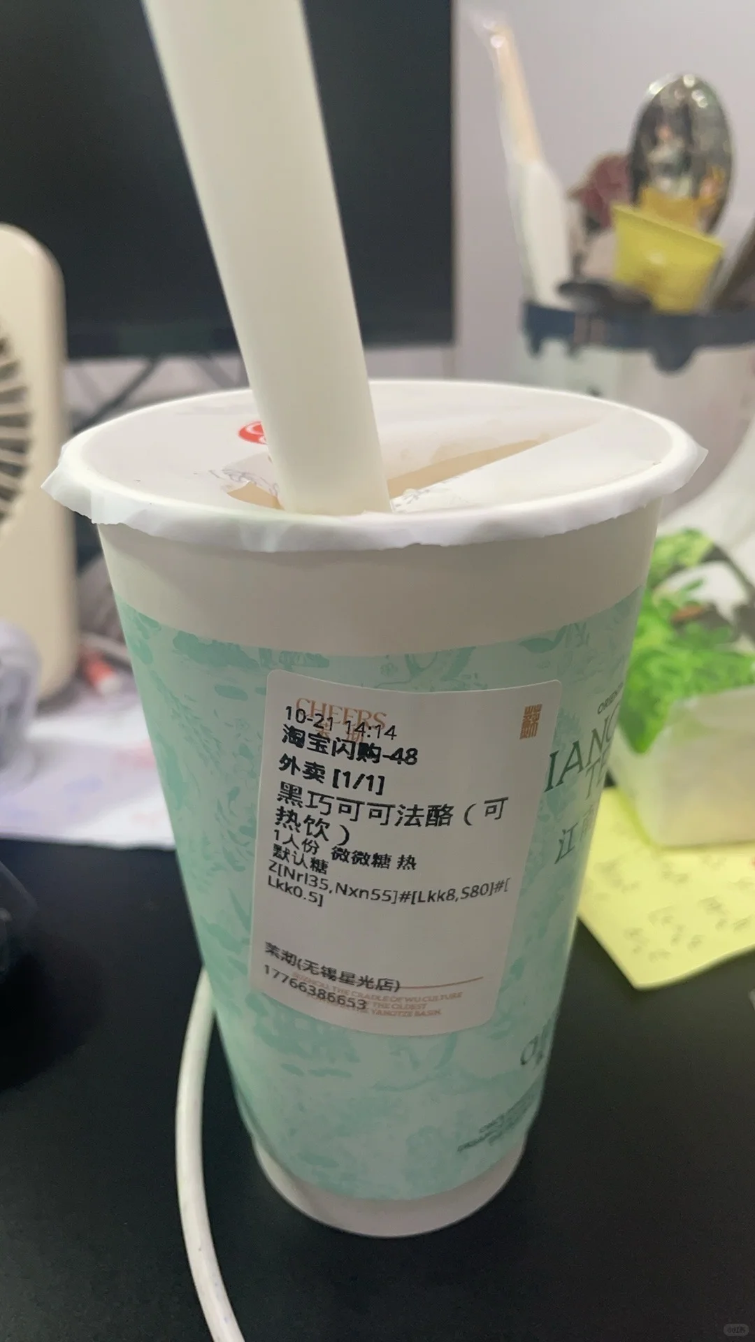 月度奶茶大盘点?看看有没有同款?