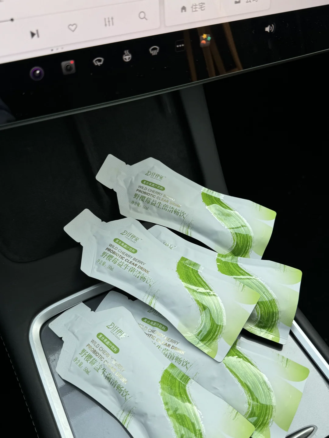 频繁喝果蔬汁的代价就是……