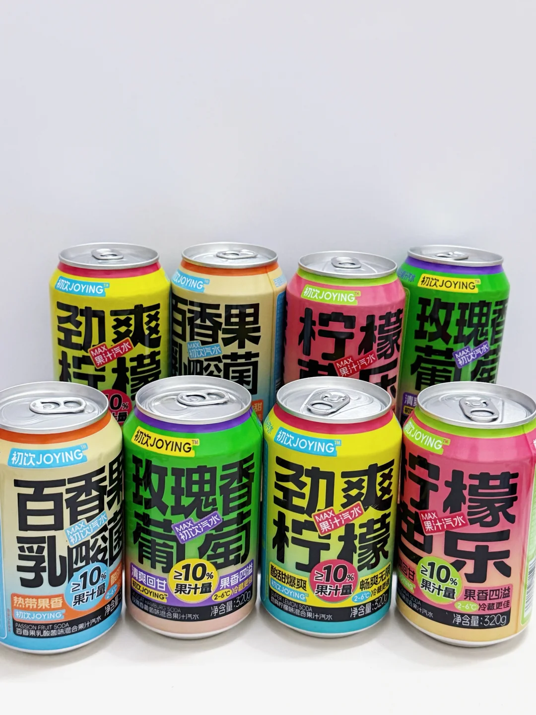 夏日吨吨水推荐！初喝大力汽水：清爽到上头