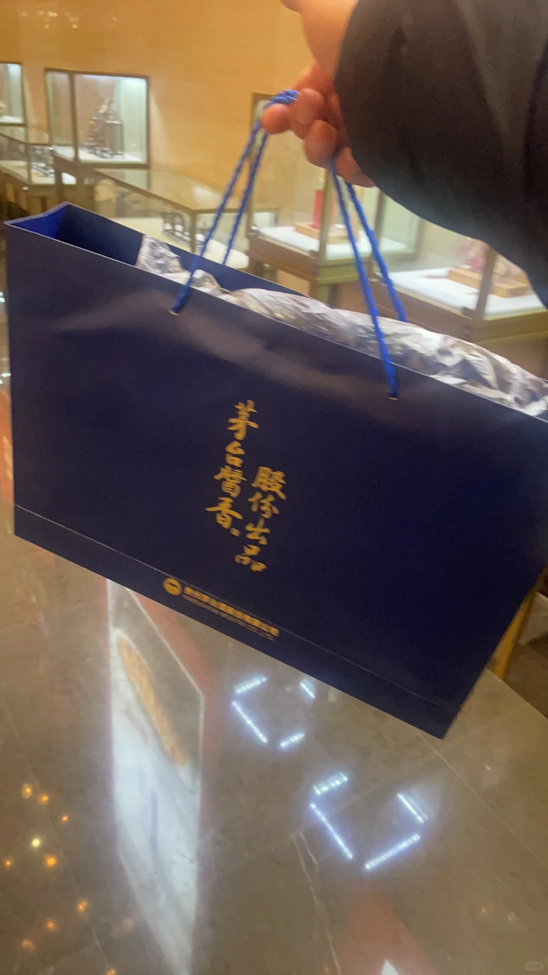 茅台王子酒品鉴会 新一代酱香