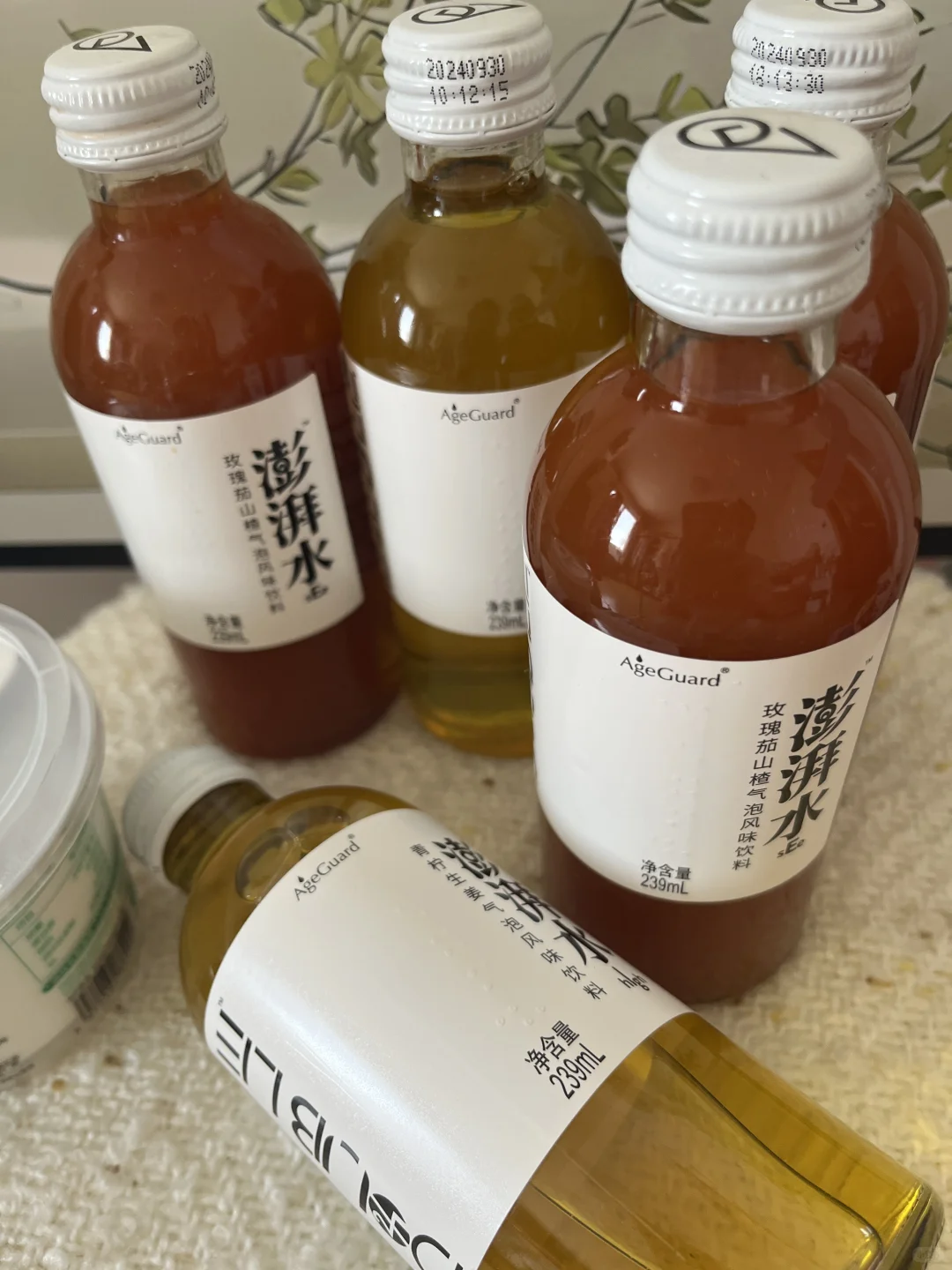 接一下健康水啦⛲️