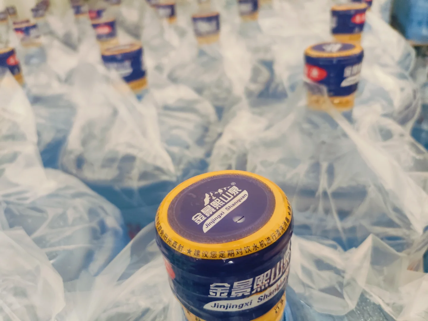 烟台大林水业大桶水批发零售