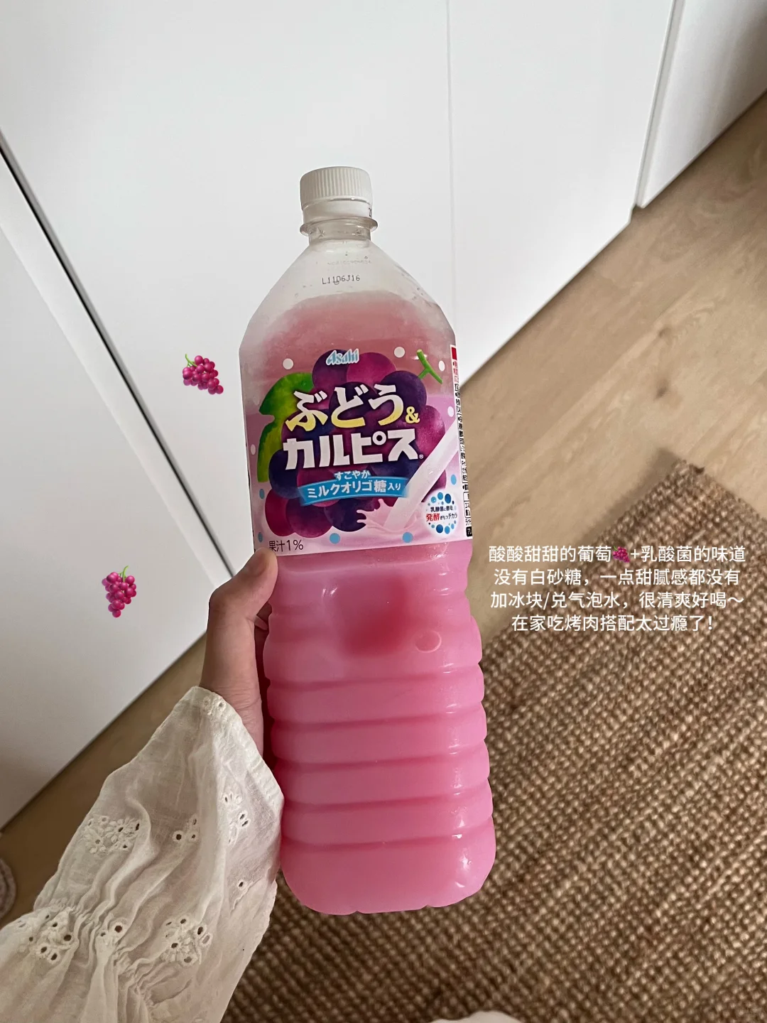 ✍️ 分享一些很好喝的小众饮料：