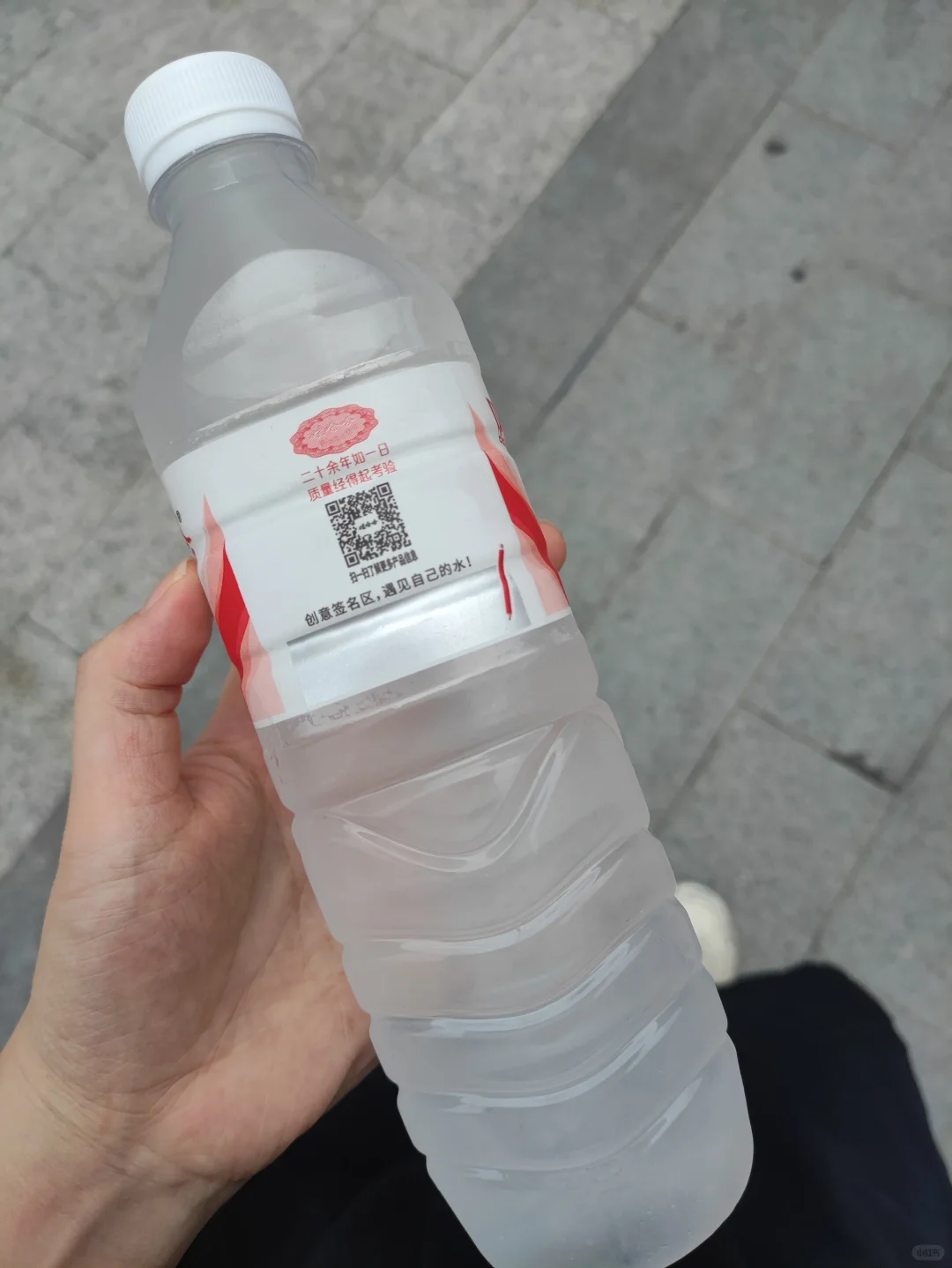 娃哈哈你还怪用心的