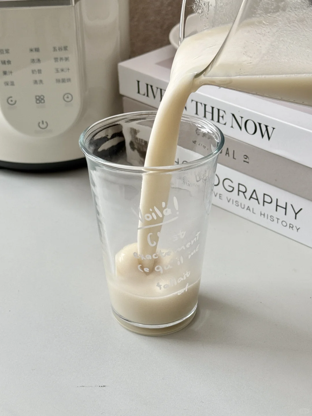 ?养生女孩必备！6款破壁机杏仁饮不重样！