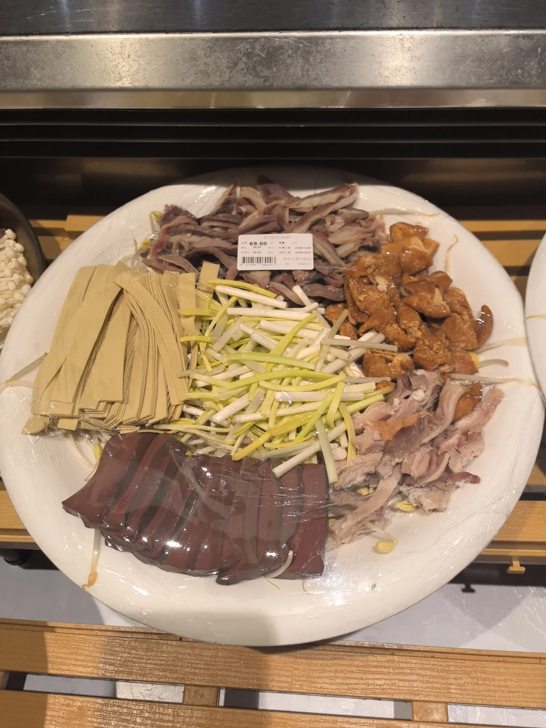 2025.10.29洛阳#易合仓