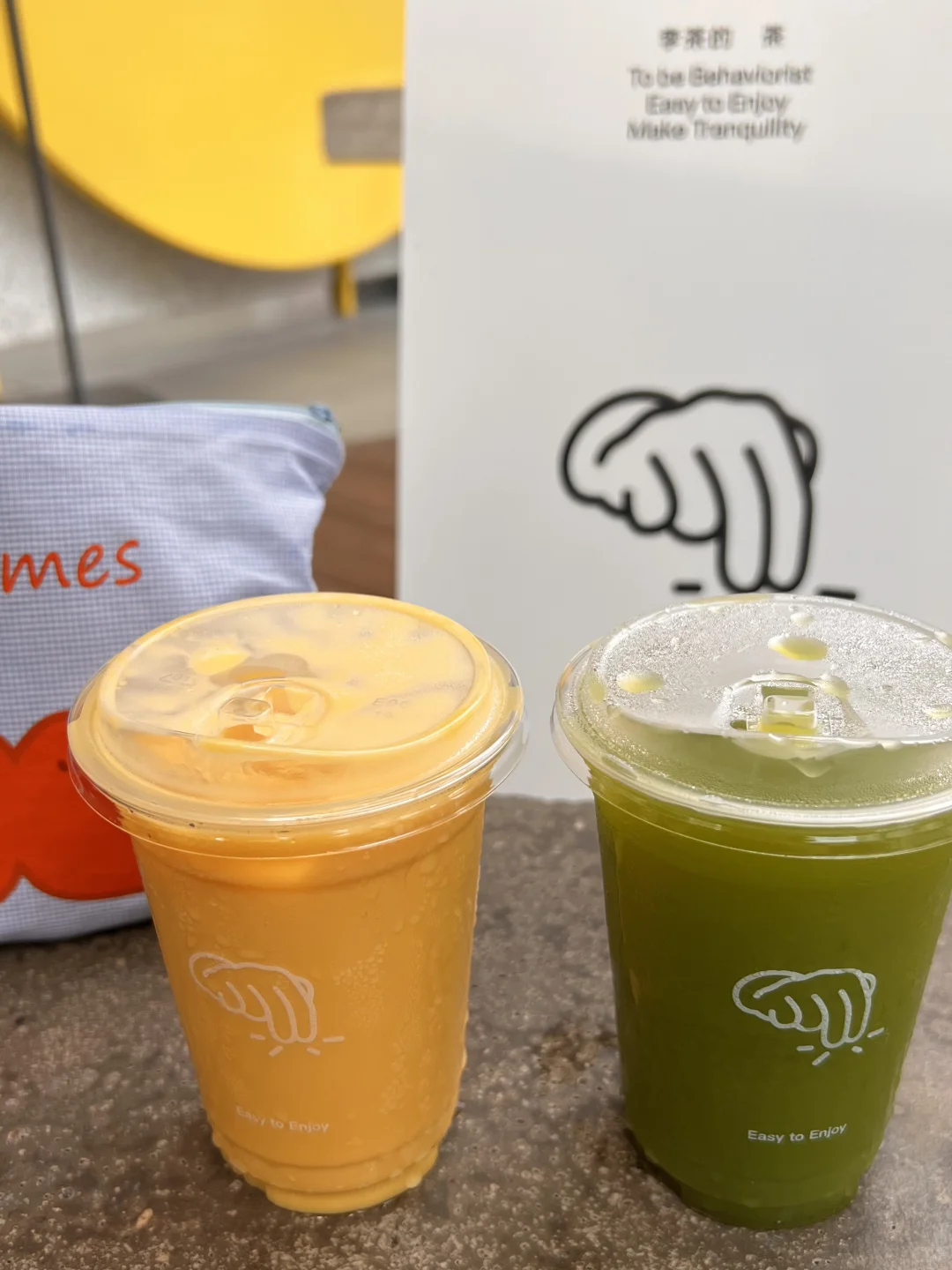 北京本土饮品之光，上京必喝的一杯！！