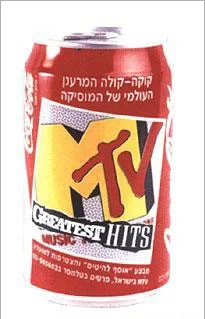 你很少见的“可口可乐的包装设计”