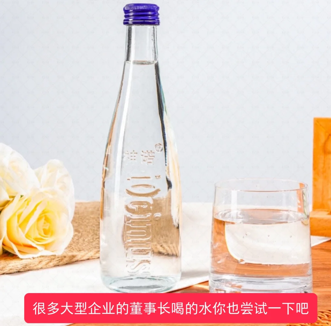 大型企业董事长们爱喝的健康水你也尝试一下