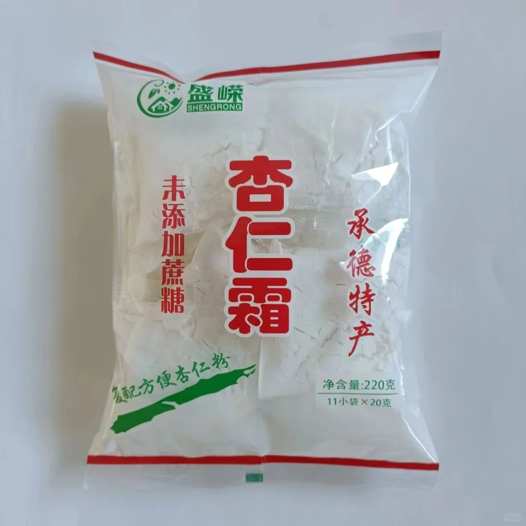 河北竟然还有这样一个小吃！！！