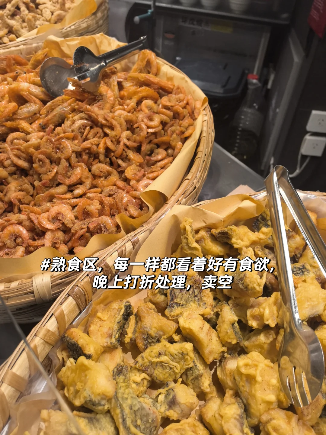 2025.10.29洛阳#易合仓