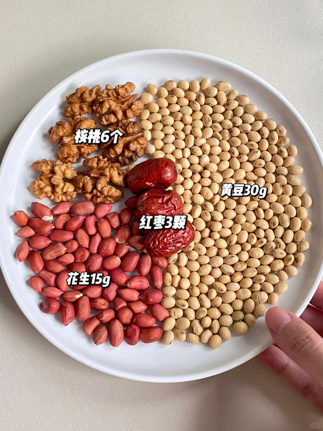 这谁发明的！！！打出来香疯了！！！！