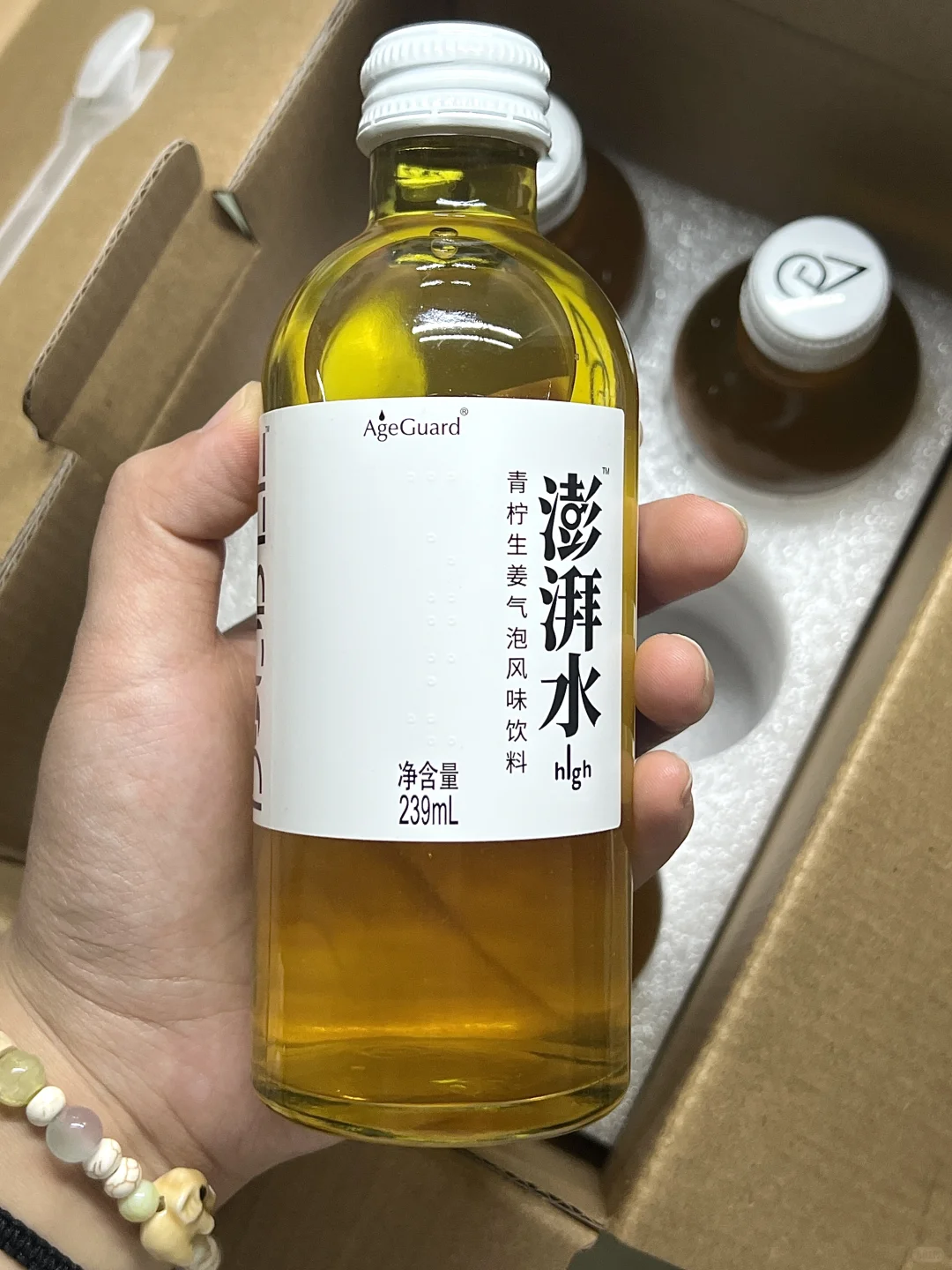 是哪个大学生还没喝过这个！