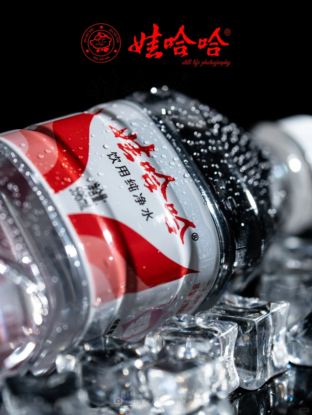 静物摄影丨娃哈哈