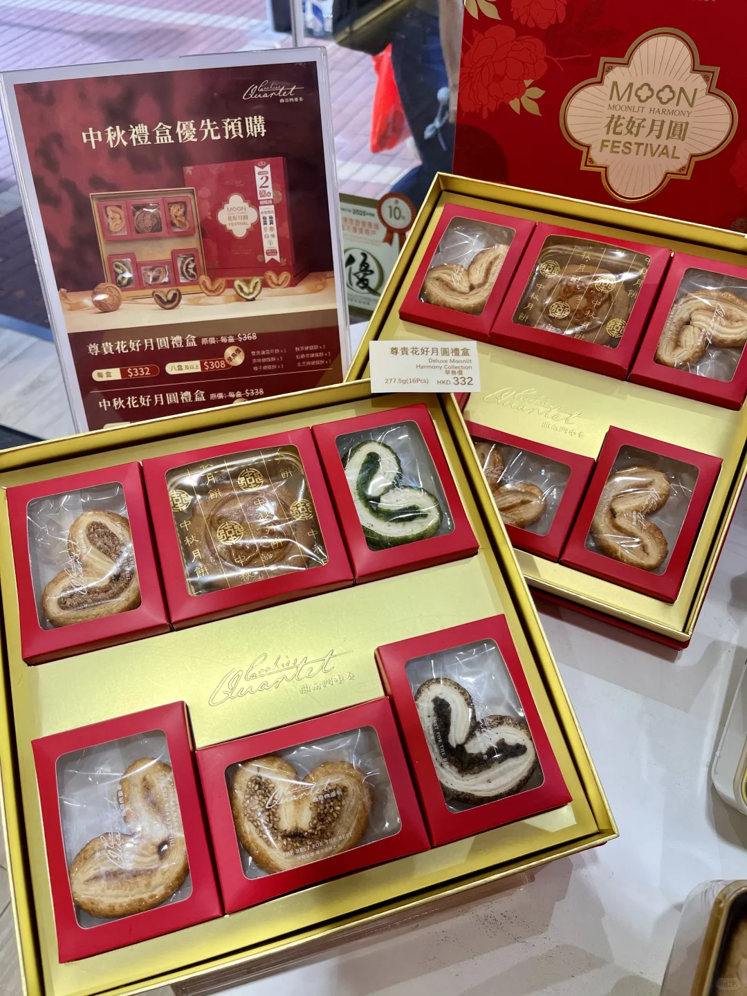 去香港最快乐的9件事！！！