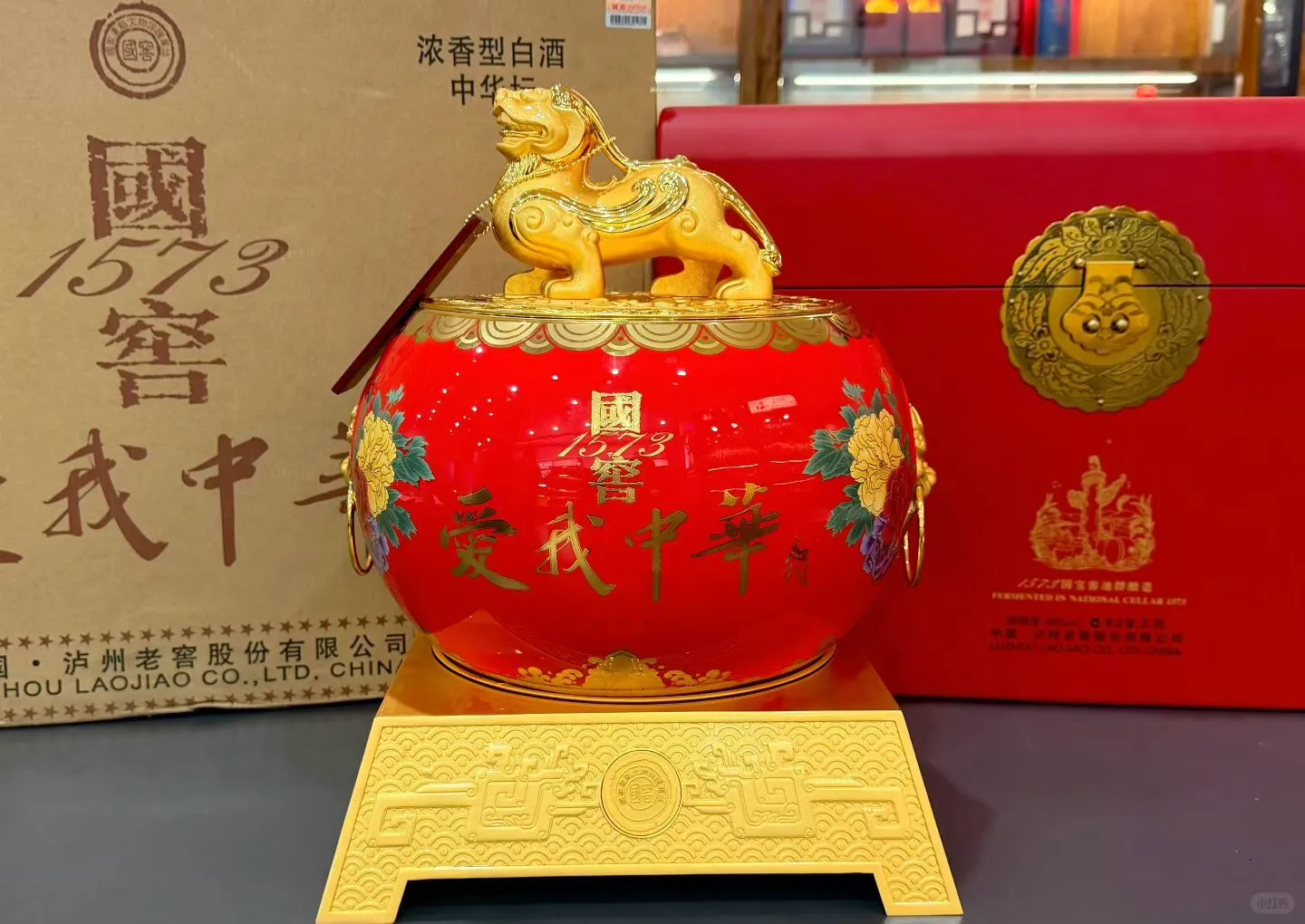 爱我中华坛国窖