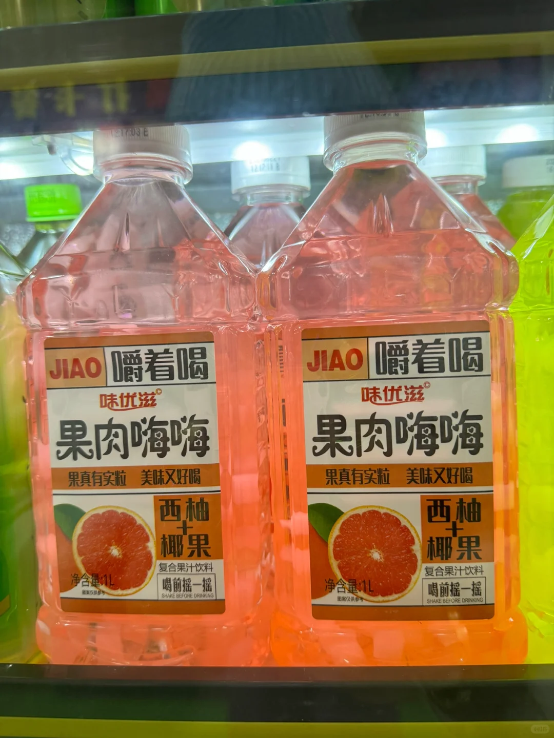 这饮料流入广东肯定会掀起巨浪