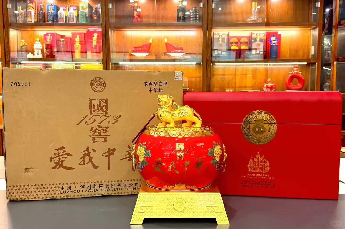 爱我中华坛国窖