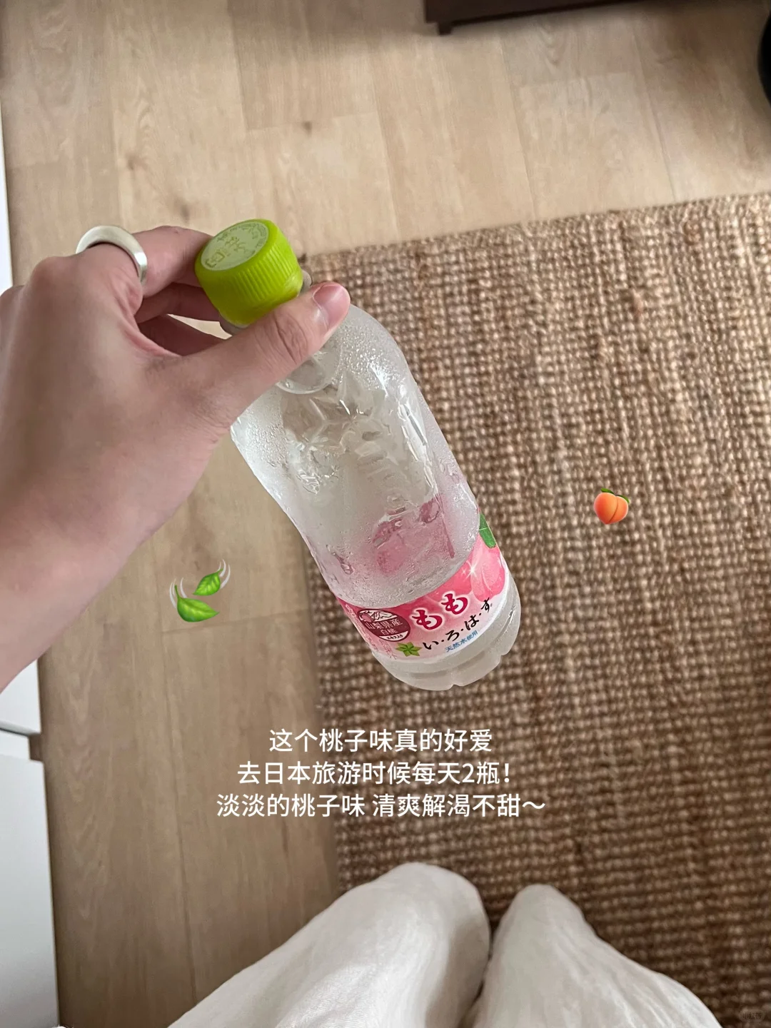 ✍️ 分享一些很好喝的小众饮料：