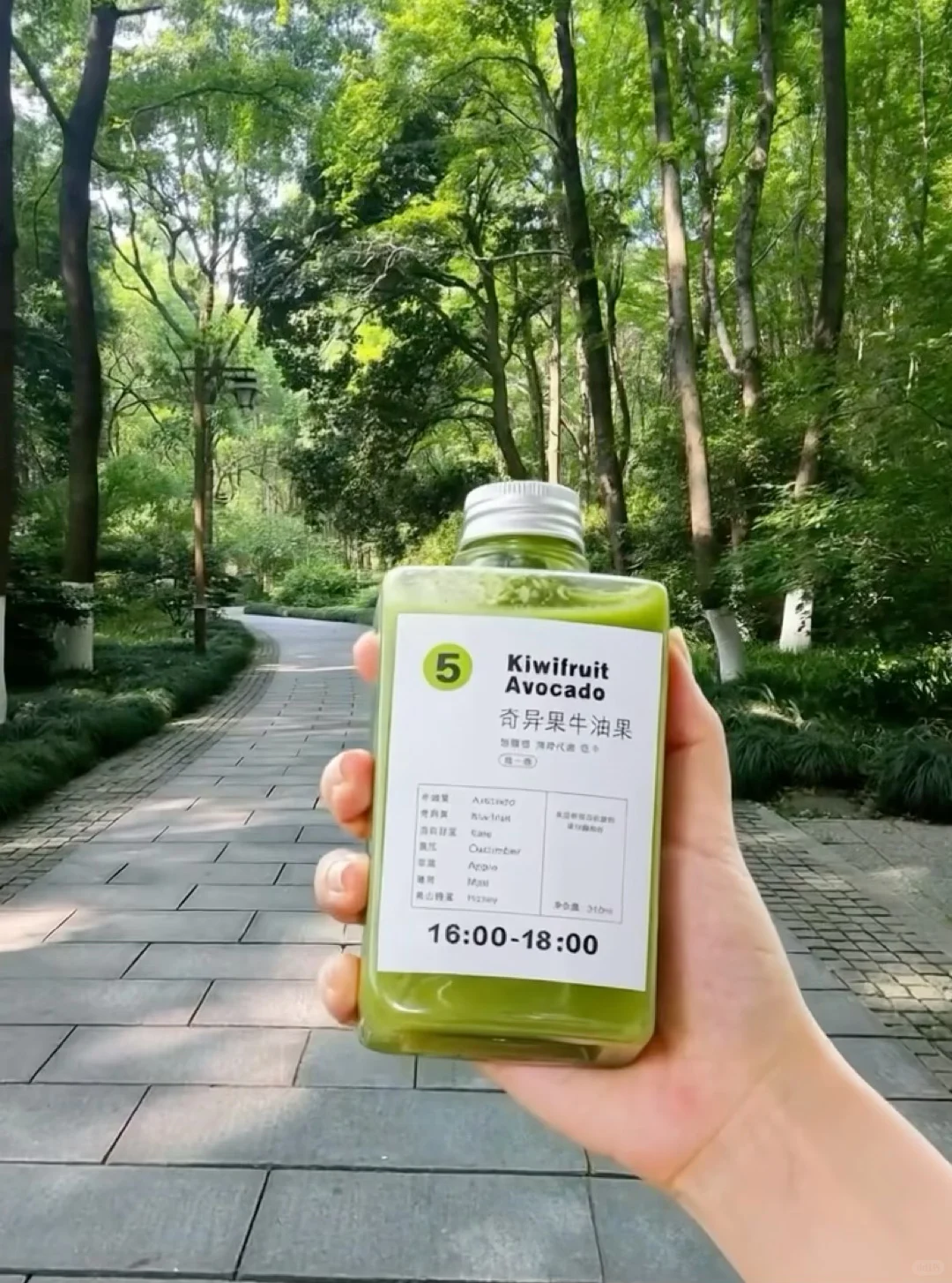 液断果蔬汁｜轻断食果蔬汁的正确打开方式?